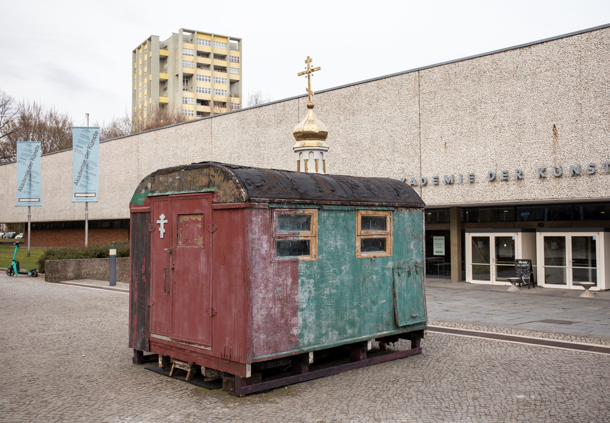 The Temple of Transfiguration